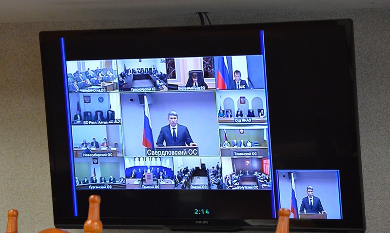 Новости суда - Свердловский областной суд